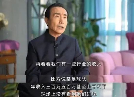 现在，日本限制出境，同时对所有外籍游客进行调查，其中最重视的就是华夏燕京籍贯的游客，所以苏若离谨慎起见，把自己说成是中海人。
